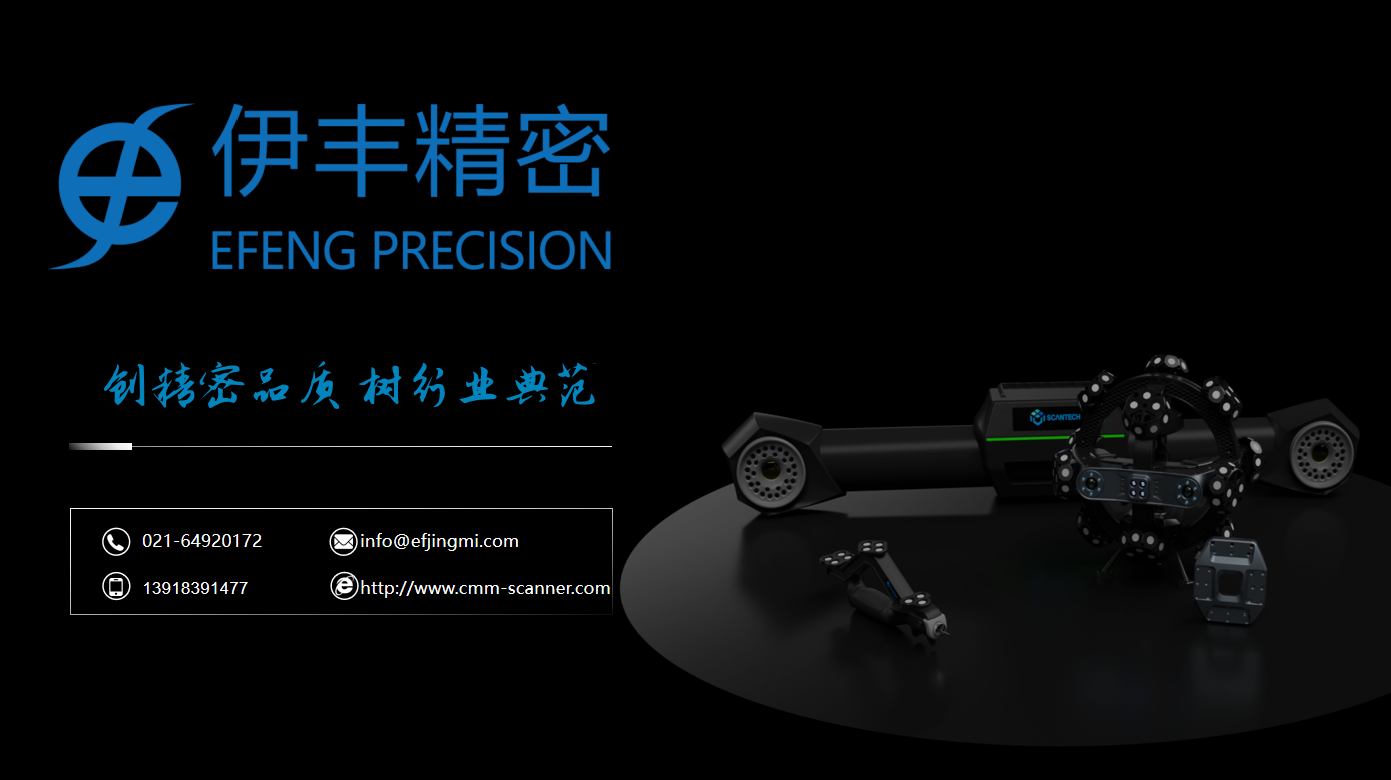 未命名1710133768_副本 未命名1710133768_副本(běn)